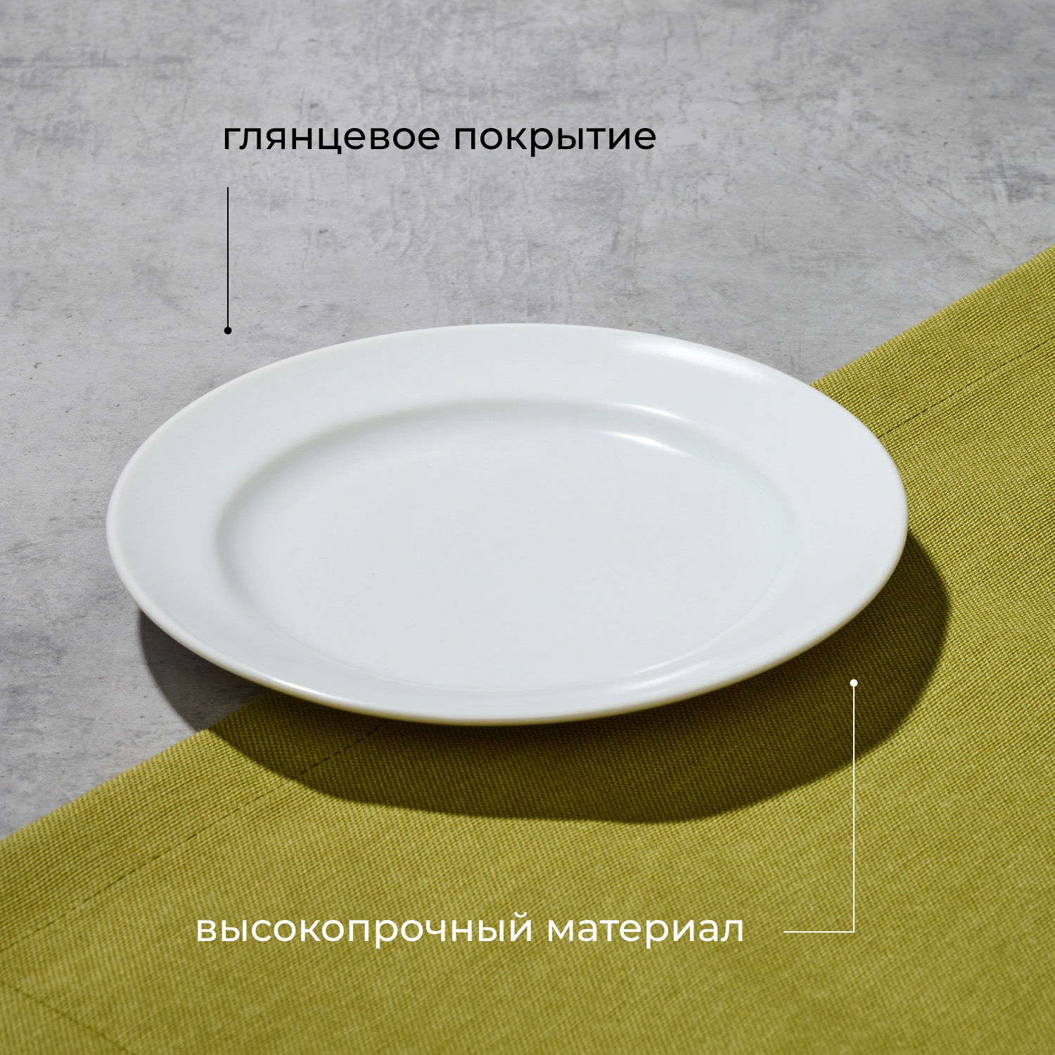 F75B6444-58E0-11F0-BC53-00505692C447.jpg