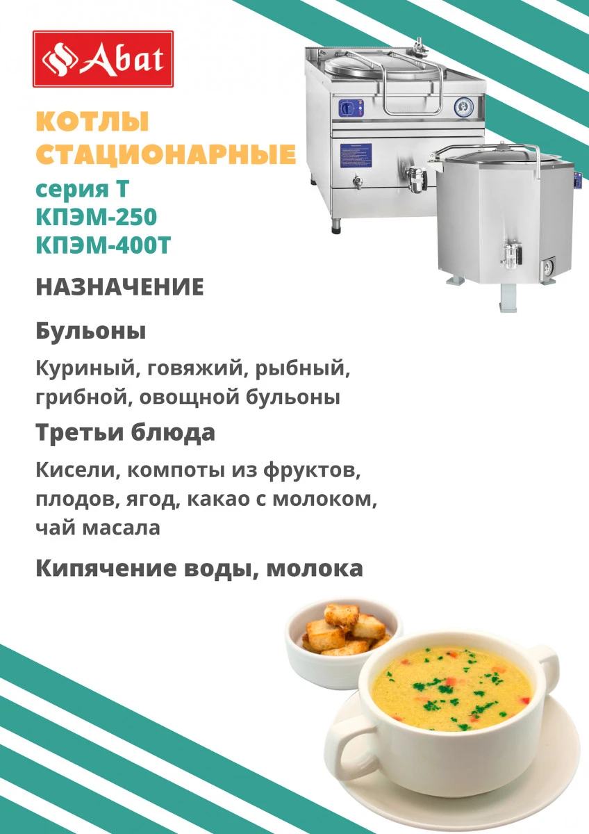 3ecd0b8b0934cc6f949f426b9b003ba4.webp