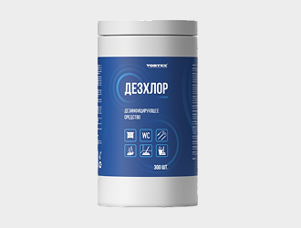 Дезинфицирующие средства