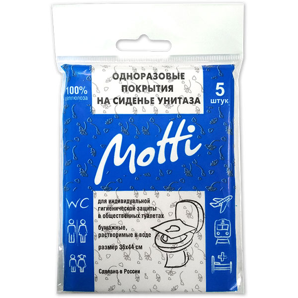 Покрытие на унитаз[5шт]