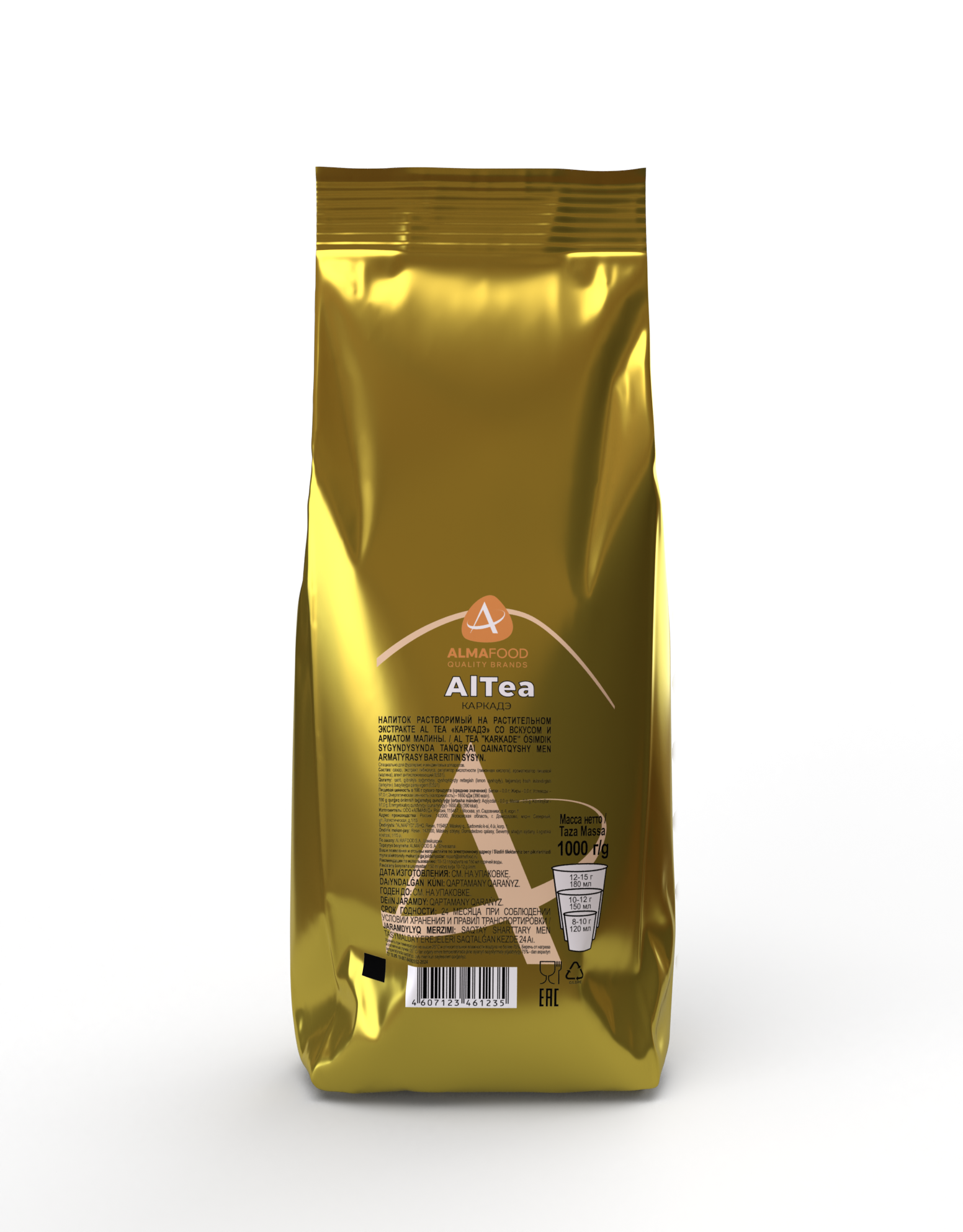 Чайный напиток ALMАFOOD AL Tea "Каркадз"