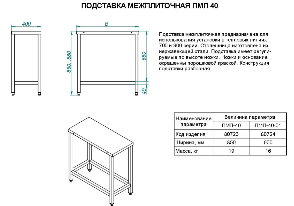 ba24848f2aa7fd5f0b151a3ab6011bb8.webp