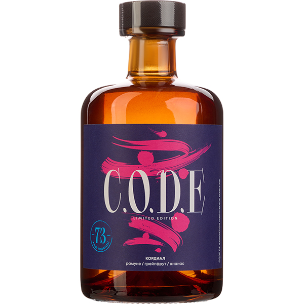 Кордиал C.O.D.E «Рамуне / Грейпфрут / Ананас»  стекло, 0,5л, D=77,H=180мм