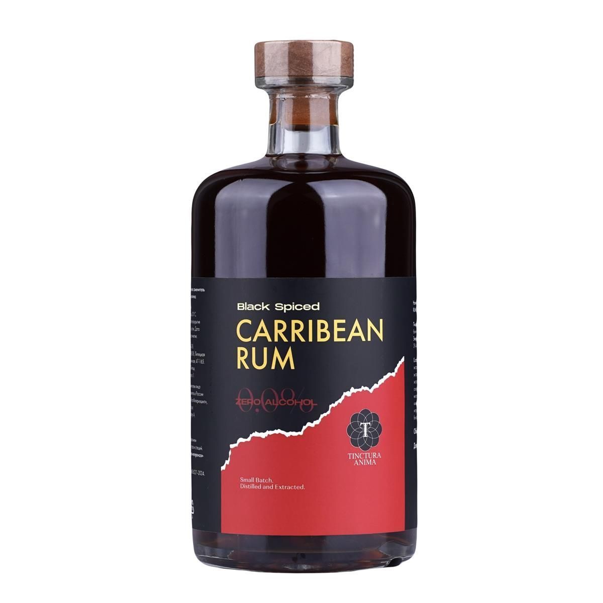 napitok-bezalkogolnyy-carribean-rum-brend-tinctura-anima-700-ml-lg.jpg