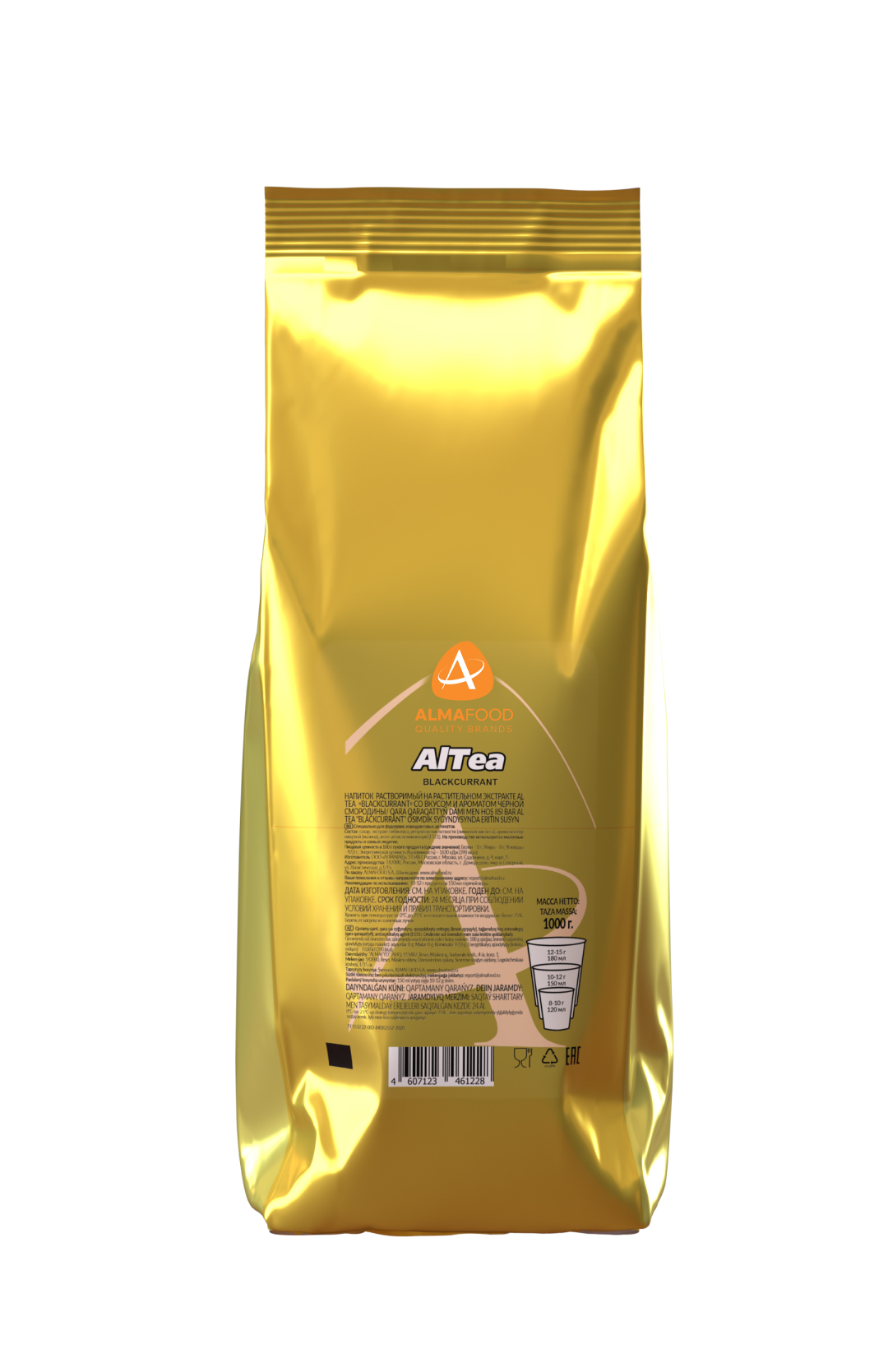 Чайный напиток ALMАFOOD AL Tea 01 Blackcurrant