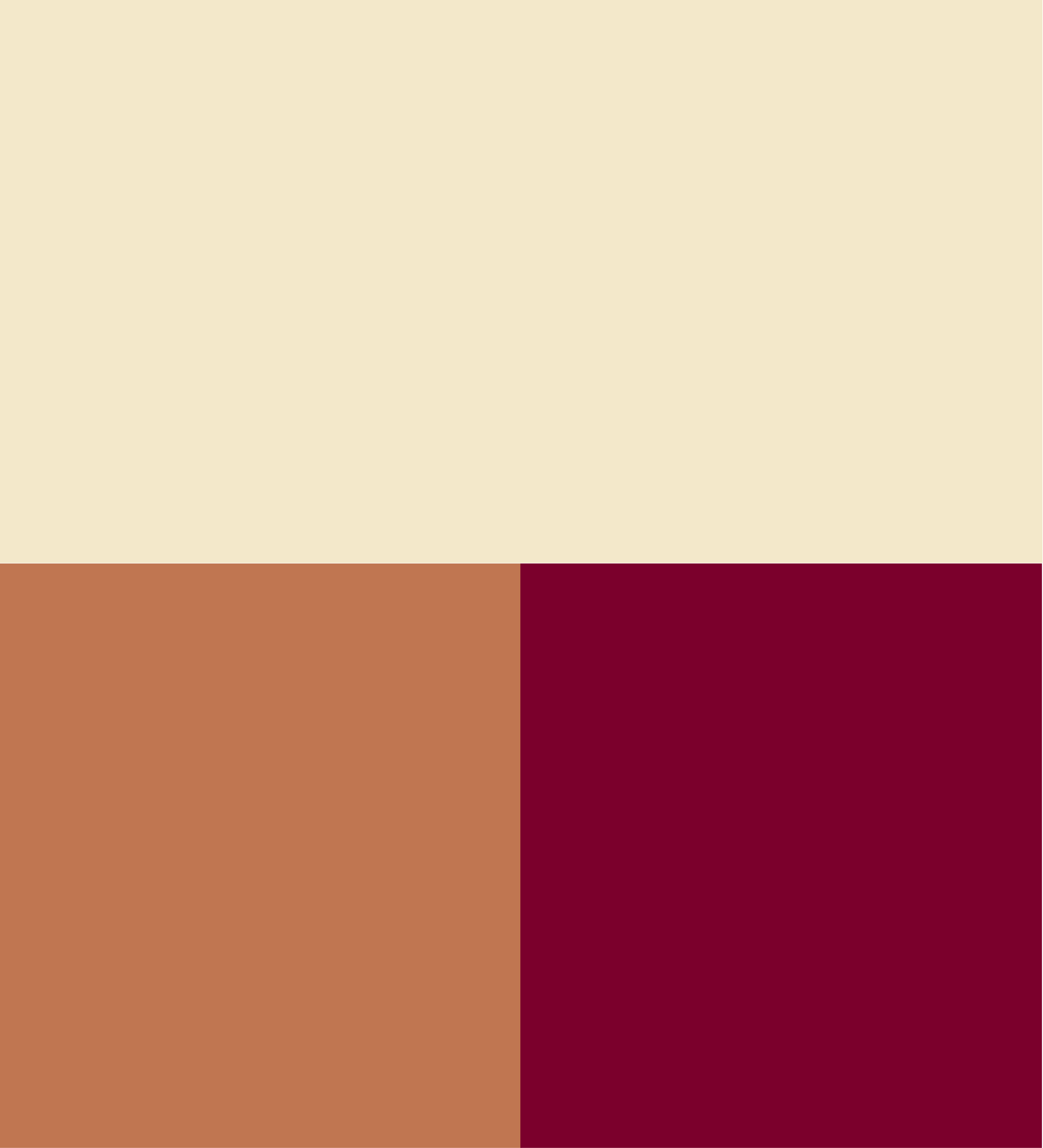 Палитра для стола