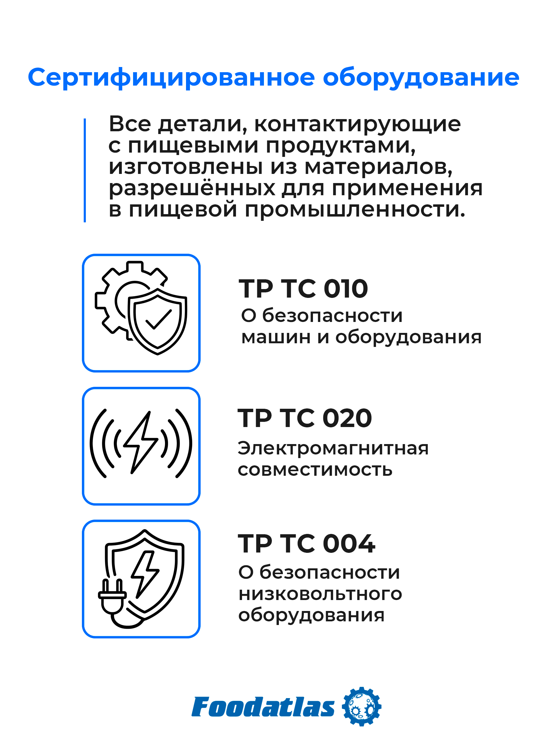 Slayd_8_WHM_H_-25.jpg