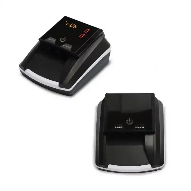 Детектор банкнот MERTECH D-20A Promatic LED RUB c АКБ