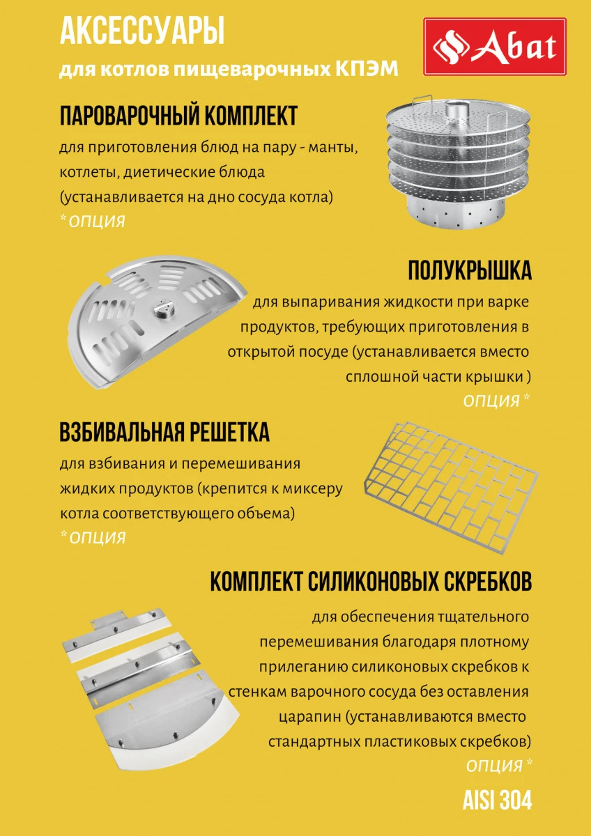 118e322b052776277af3dc785c32cdb8.webp