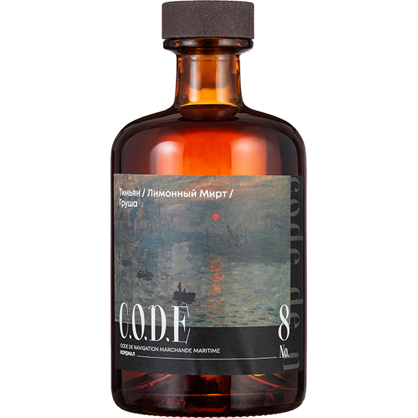 Кордиал C.O.D.E «Тимьян / Лимонный Мирт / Груша»  стекло, 0,5л, D=7,H=18см