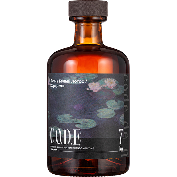 Кордиал C.O.D.E «Личи / Белый Лотос / Кардамон»  стекло, 0,5л, D=7,H=18см