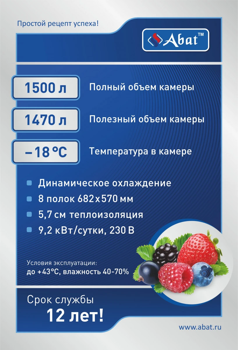 3dd3904403777299d41c74429a3bec46.webp