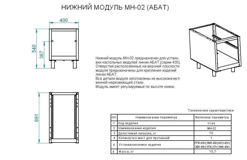bf41087630572e560b0048d615ca9f4a.webp
