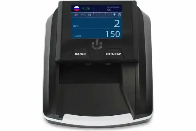 Детектор банкнот MERTECH D-20A Promatic LED Multi