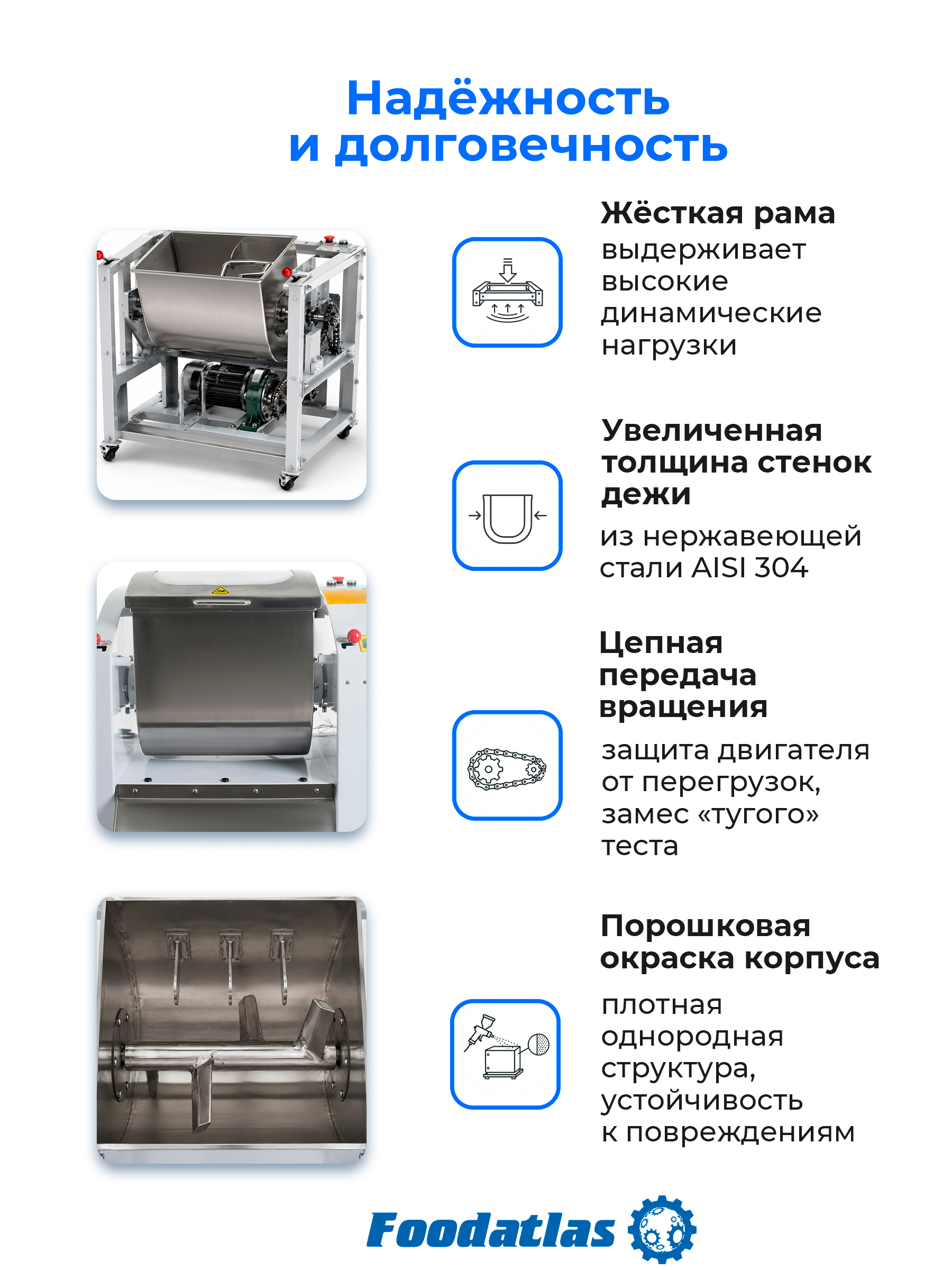 Slayd_3_WHM_H_-12.5.jpg