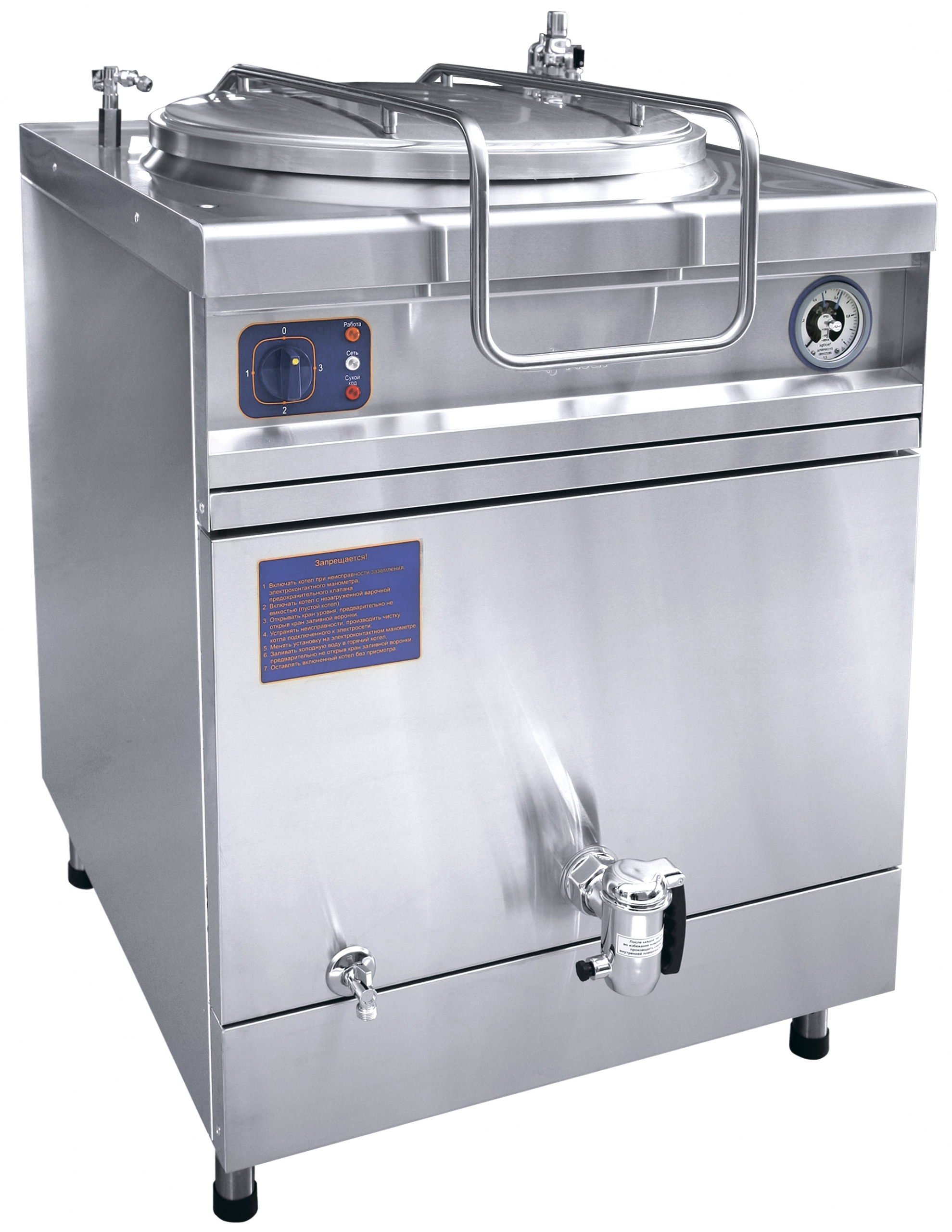 КОТЕЛ ПИЩЕВАРОЧНЫЙ КПЭМ-250/9Т (11000007907)