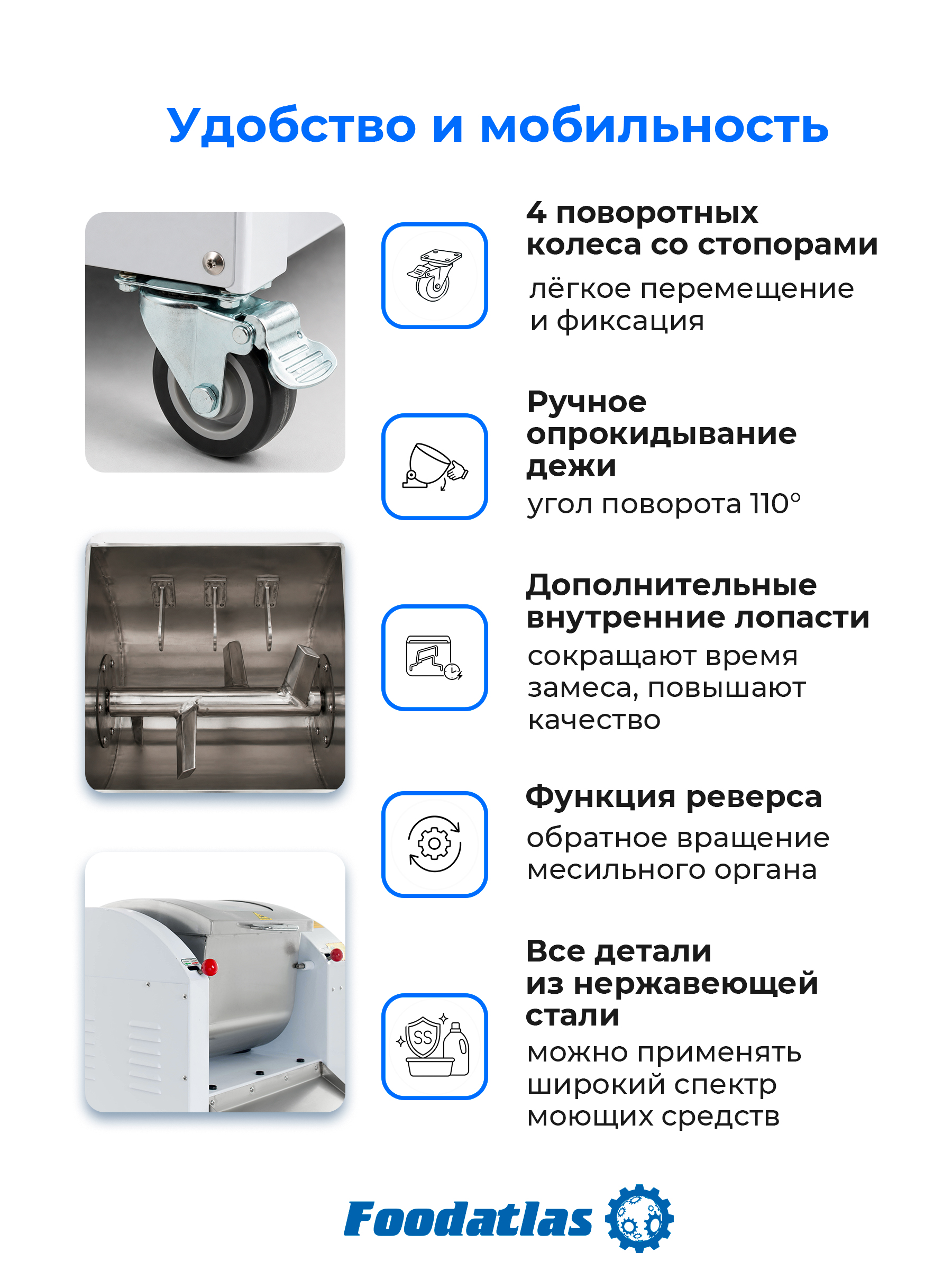 Slayd_5_WHM_H_-12.5.jpg