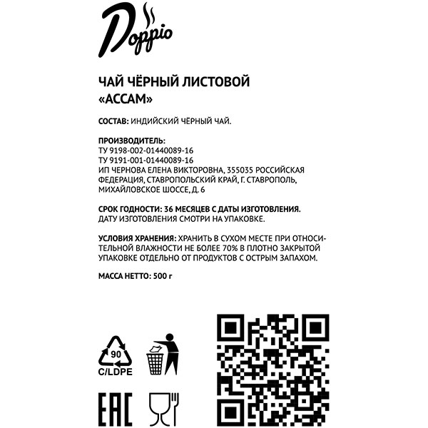 2B58FF5C-A117-11EE-BC36-005056921CC4.jpg