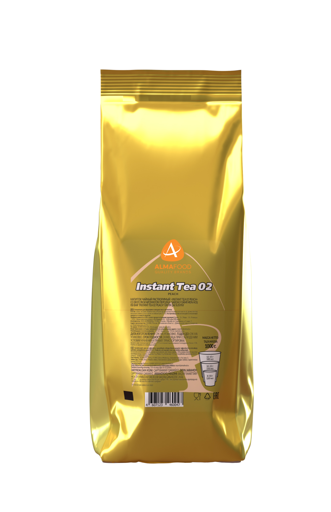 Чайный напиток ALMАFOOD Instant Tea 02 Peach