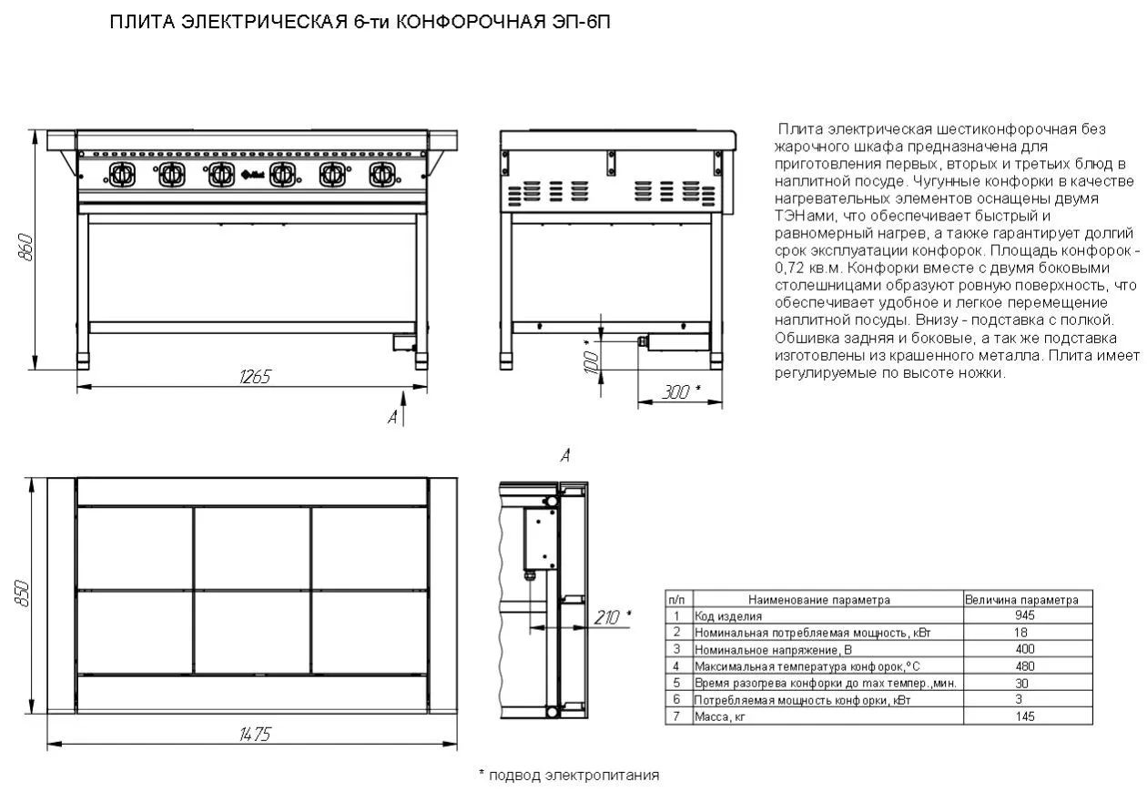 86cf1eae7fe4863d5f5ee0983302c819.webp