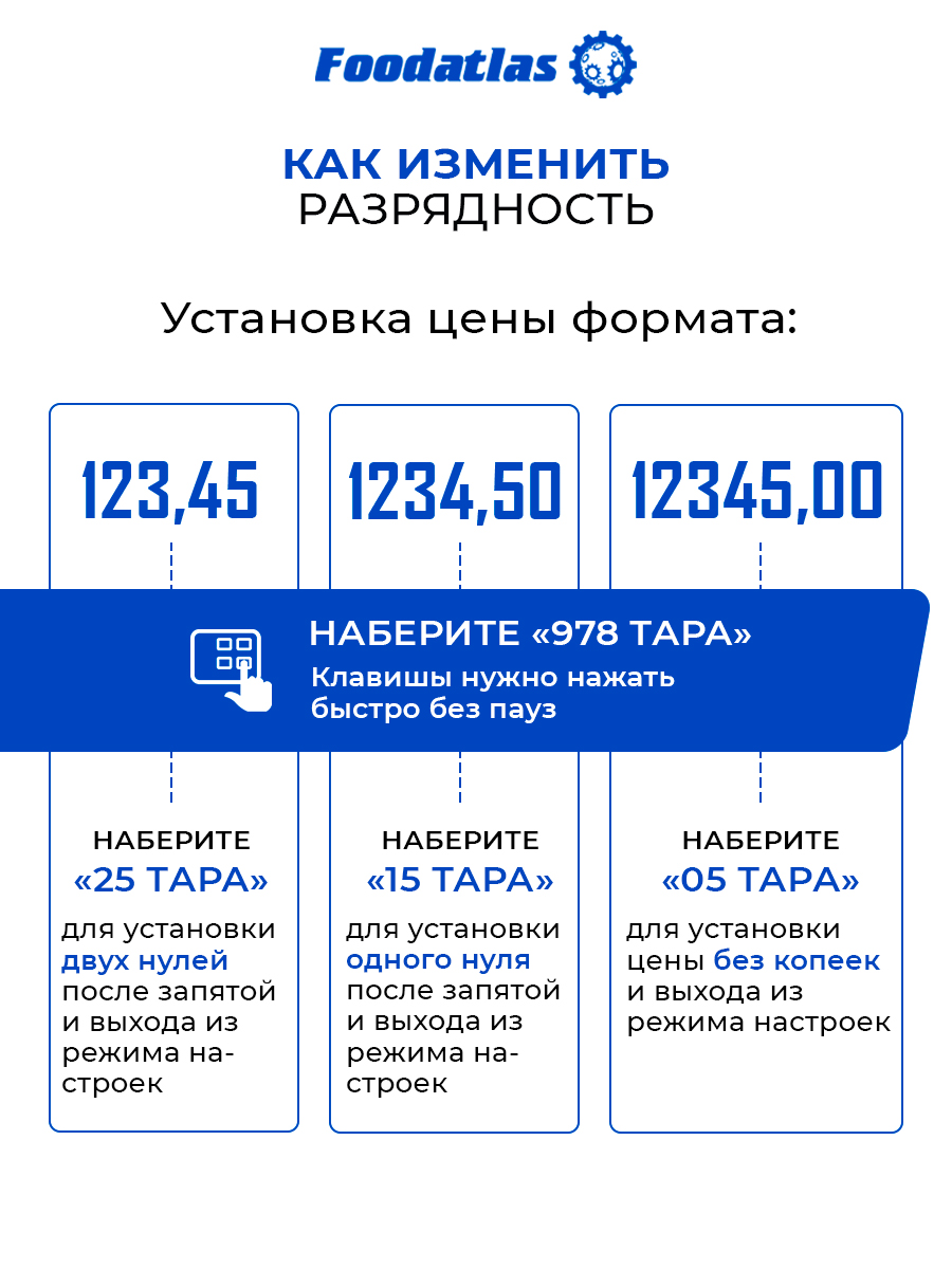 Slayd%206.jpg